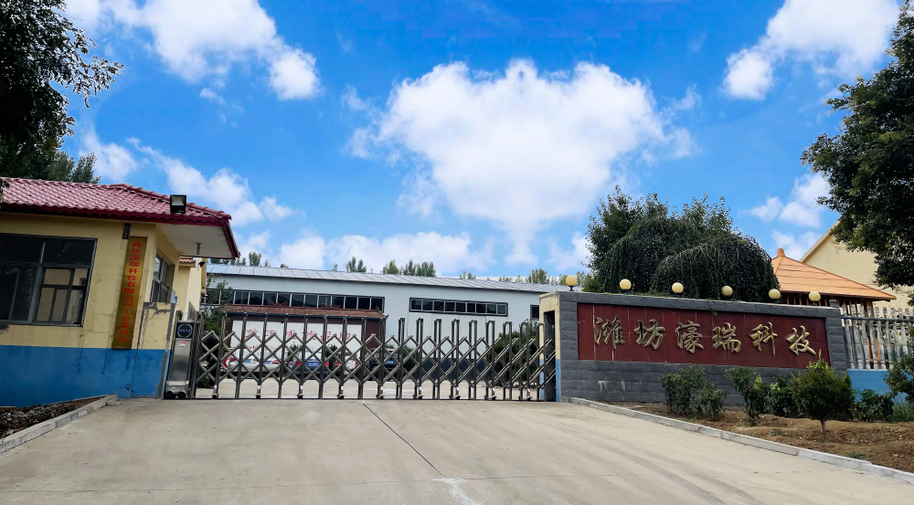 中国·永利皇宫54vip(中国)官方网站-登录入口
