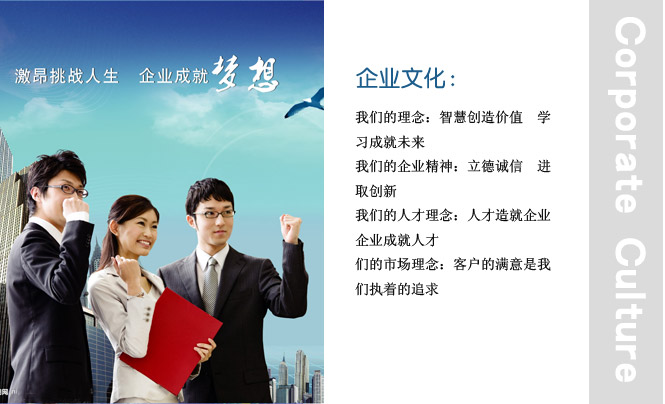中国·永利皇宫54vip(中国)官方网站-登录入口