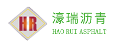 潍坊永利皇宫5vip官网入口沥青科技有限公司